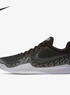 Nike/耐克正品Mamba Rage男士复古时尚低帮运动篮球鞋 908972-001