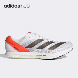 运动缓震耐磨跑步鞋 Adidas 男子时尚 26夏Neo GY7697 阿迪达斯正品