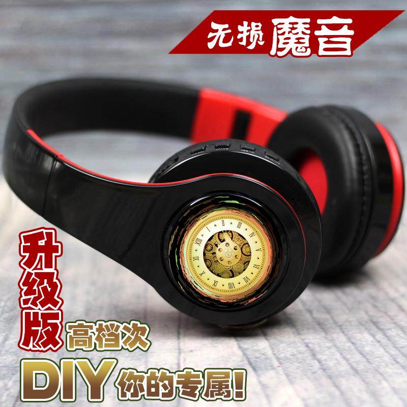 约会大作战周边十香时崎狂三二次动漫头戴式蓝牙耳机无线可|ruв категории Цифровые аксессуары, MP3/Mp4 аксессуары, наушники - от Buy2taobao.com для оказания профессиональной услуги покупки агента Taobao