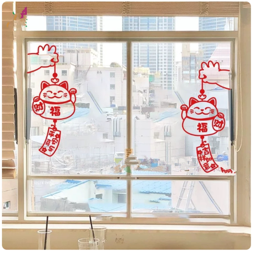 招财猫新年玻璃门装饰贴纸画