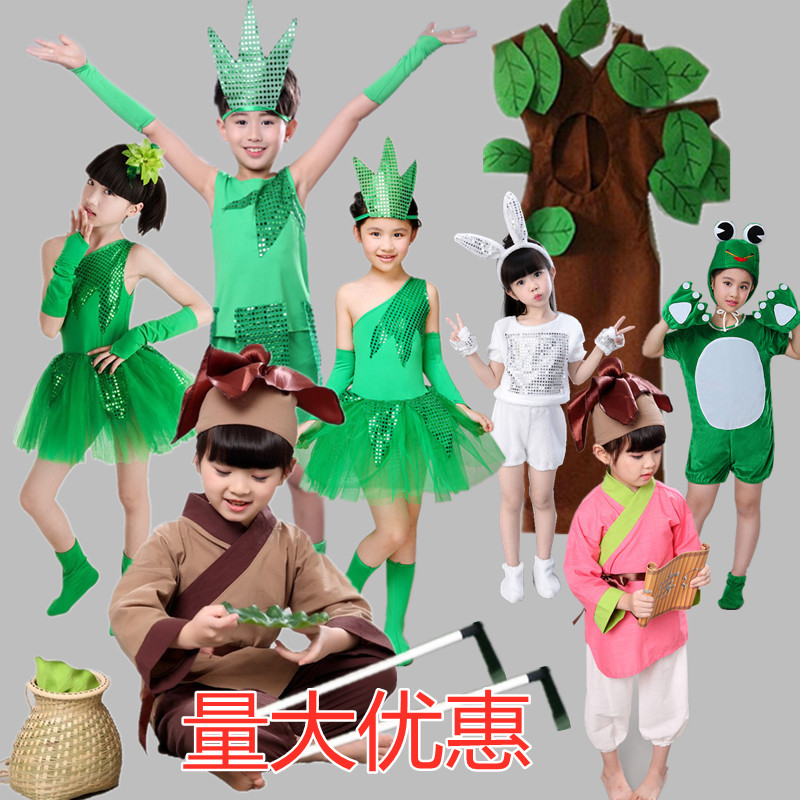 少儿绿色禾苗舞蹈裙舞台剧演出服