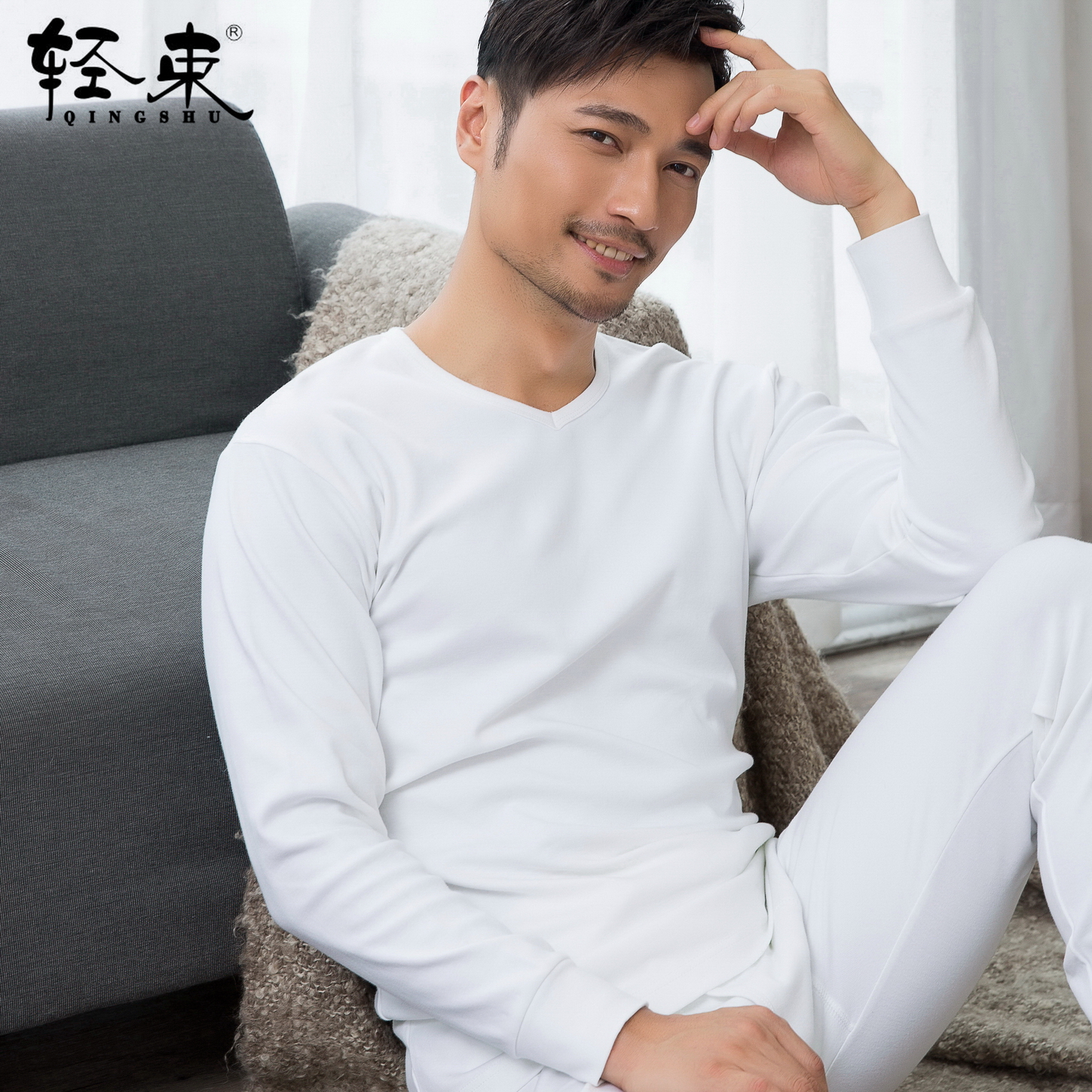 轻束单件V领秋衣男士保暖内衣上衣纯棉打底衫厚款冬季长袖棉毛衫