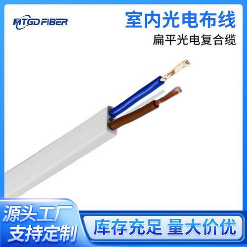 芯阻燃供应线铭通0.5复合12平方光纤FTTR入户光纤缆7AFTTRG65光电