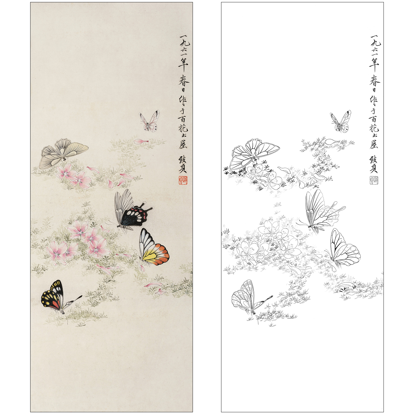 工笔画白描底稿俞致贞花鸟《蝶戏图》临摹高清打印黑白线稿ZZ49