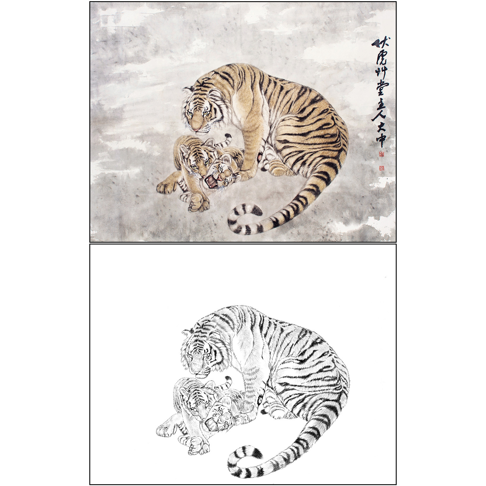 老虎工笔画白描底稿冯大中《伏虎图》动物临摹实物打印线稿DZ05