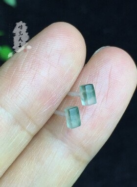 送证书！缅甸天然A货翡翠手工雕刻全玉一体冰种飘花全玉石耳钉