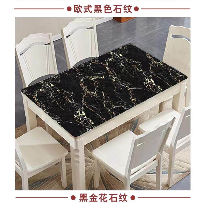 大理石贴纸艺术玻璃制定贴膜磨砂钢化桌面茶几面台面黑色烤漆面