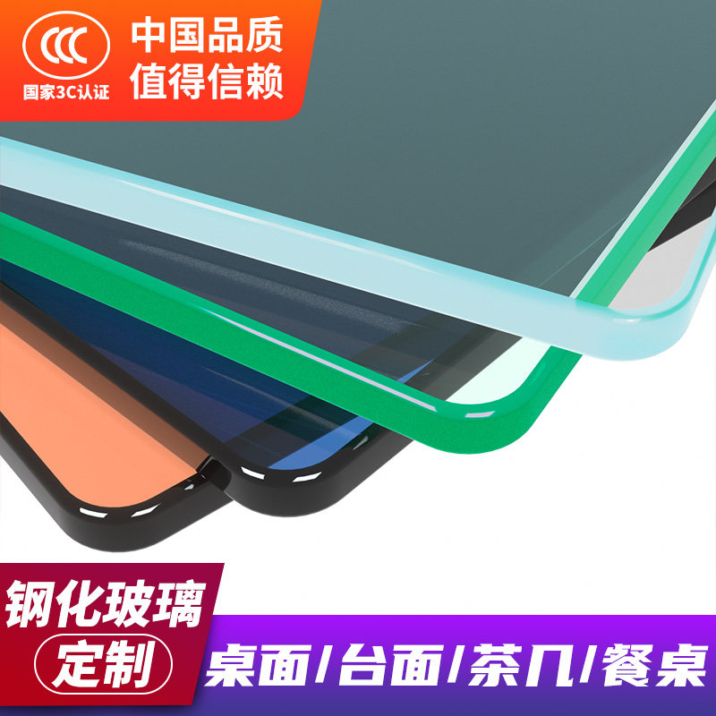 工厂直销专业定制破损包赔咨