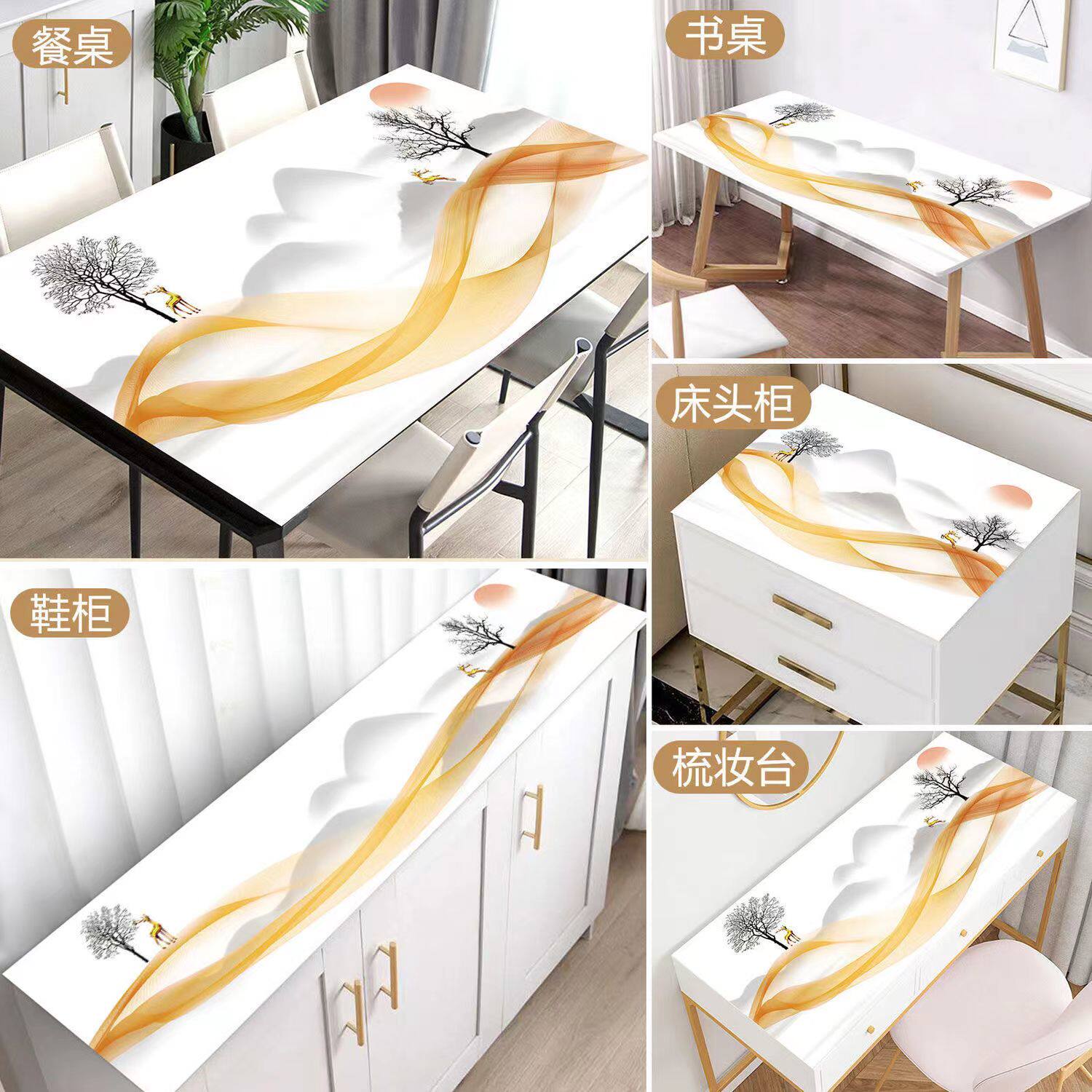 桌面耐高温长方形家用定制茶几餐桌定制钢化玻璃定做彩色防爆玻璃