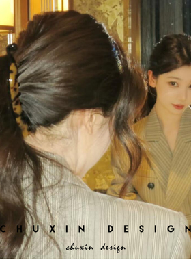 复古气质香蕉夹高级感醋酸片扭扭夹后脑勺盘发马尾竖夹发夹多发量