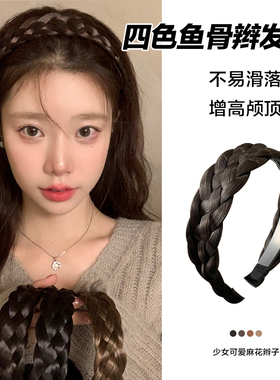 初心cx发箍日韩宽边鱼骨辫头箍
