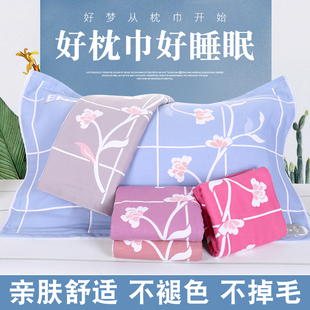 老上海天阳枕巾防螨抗菌纯棉洋气枕巾2022新款纱布大人家用六层