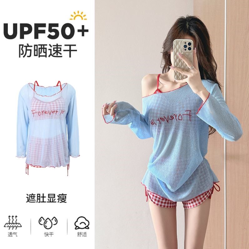 分体泳衣女三件套多巴胺大码微胖mm遮肚显瘦保守罩衫温泉度假泳装