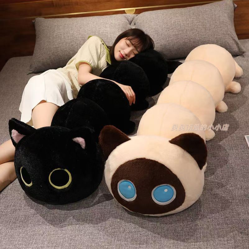 可爱创意猫猫虫长条毛毛虫毛绒玩具抱枕公仔玩偶陪睡夹腿抱枕跨境