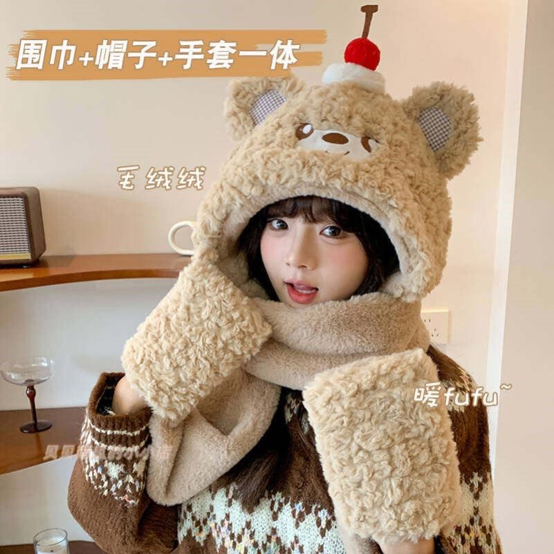 可爱小熊毛绒帽子围巾手套一体连帽女冬天围脖保暖防寒骑车三件套,服饰配件/皮带/帽子/围巾,三件套,淘宝优惠券,粉丝福利购,淘宝优惠卷