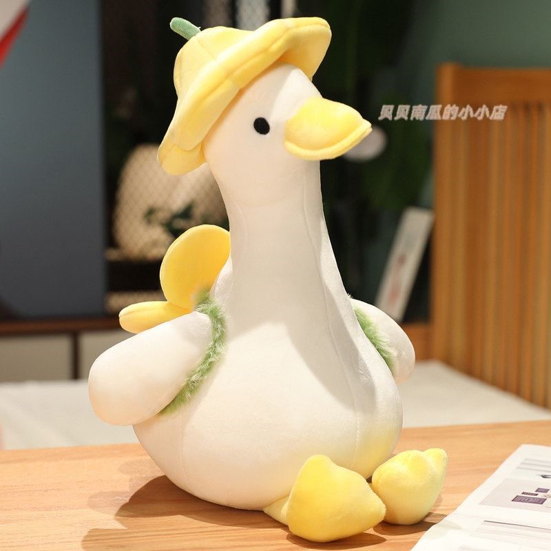 网红花鸭鸭玩具鸭子毛绒公仔玩偶睡觉抱枕牀上布娃娃女孩生日礼物