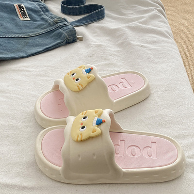 2025新款卡通拖鞋学生洗澡浴室防滑防臭EVA 踩屎感厚底居家外穿