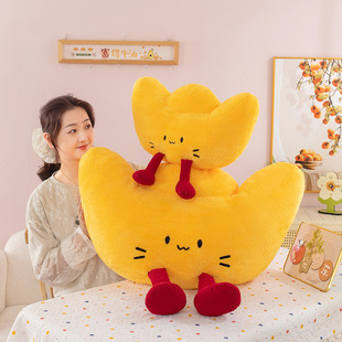 招财进宝可爱仿真元宝毛绒玩具公仔玩偶布娃娃金子抱枕送女友摆件