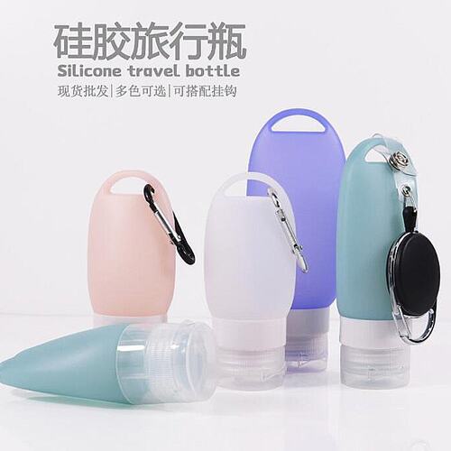 旅游便携硅胶软管分装瓶旅行套装