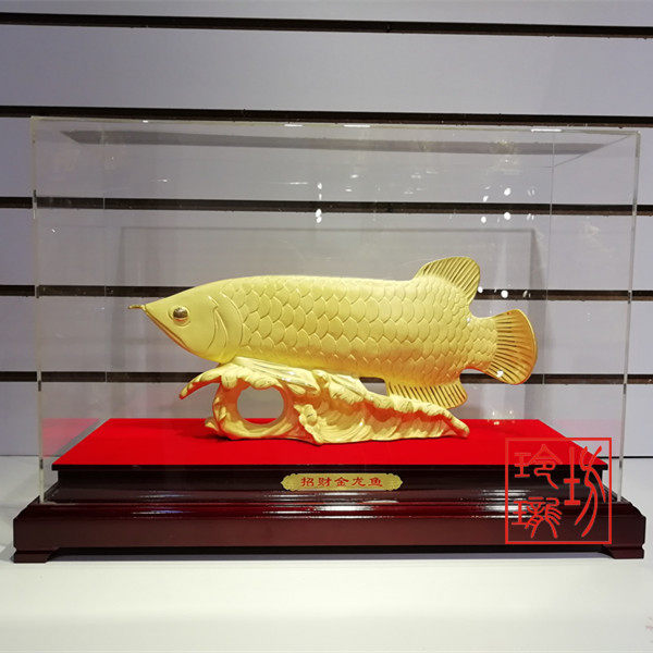 绒沙金黄金摆件年年有余如意金龙鱼摆放同事金银客厅送礼桌面日常