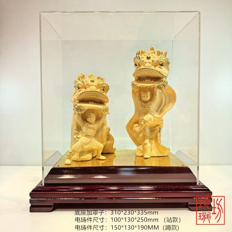 绒沙金黄金摆件黄飞鸿舞狮狮头对狮金银工艺品礼品舞狮彩青醒狮