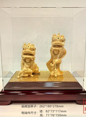 绒沙金黄金摆件黄飞鸿舞狮狮头对狮金银工艺品礼品舞狮彩青醒狮