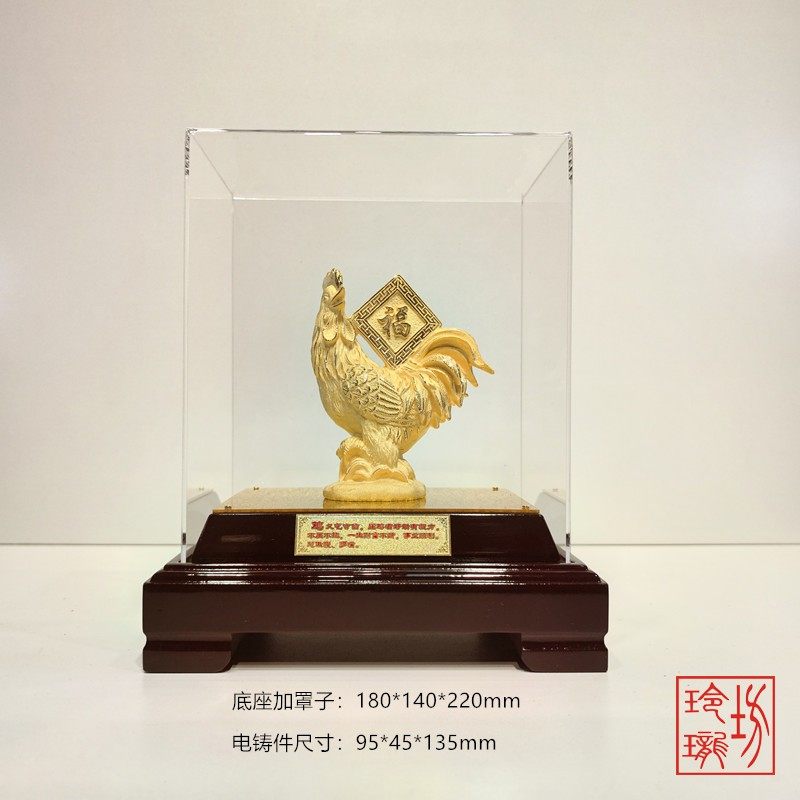 绒沙金黄金摆件生日礼品十二生肖鸡金鸡报喜金鸡送福工艺品装饰品