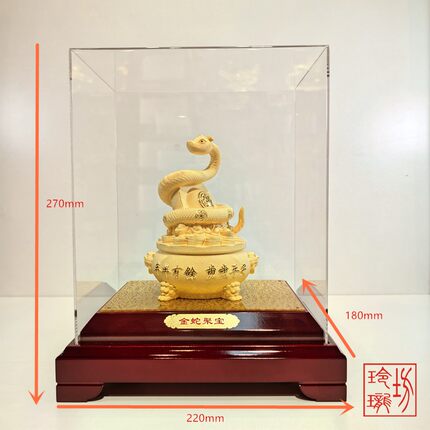 绒沙金黄金摆件招财进宝蛇金蛇送福蛇年新品聚宝金蛇金银礼品饰品