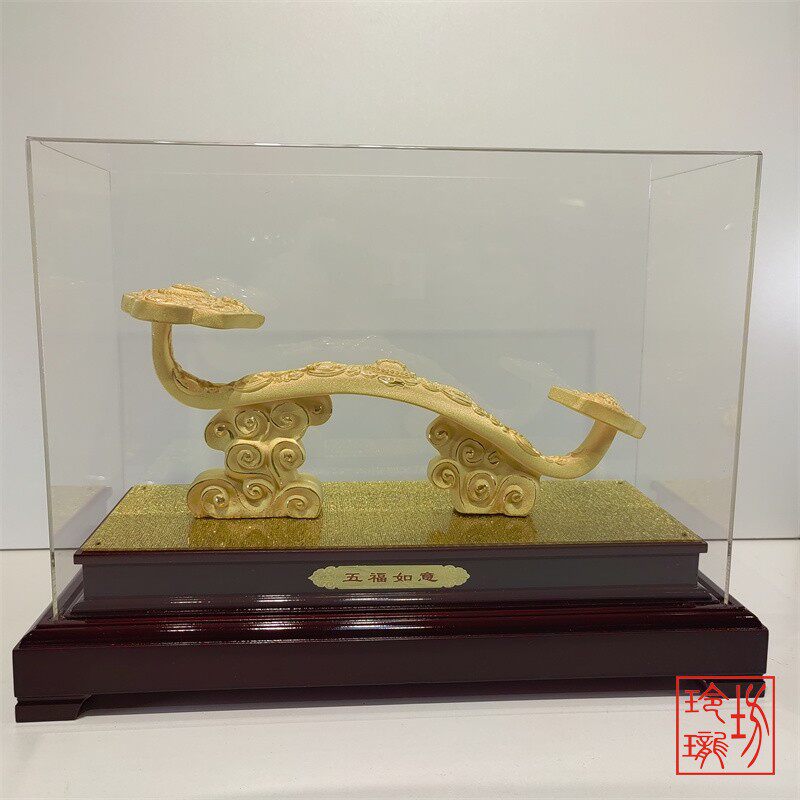 绒沙金黄金家居摆件五福如意吉祥如意金如意摆放同事客厅送礼创意