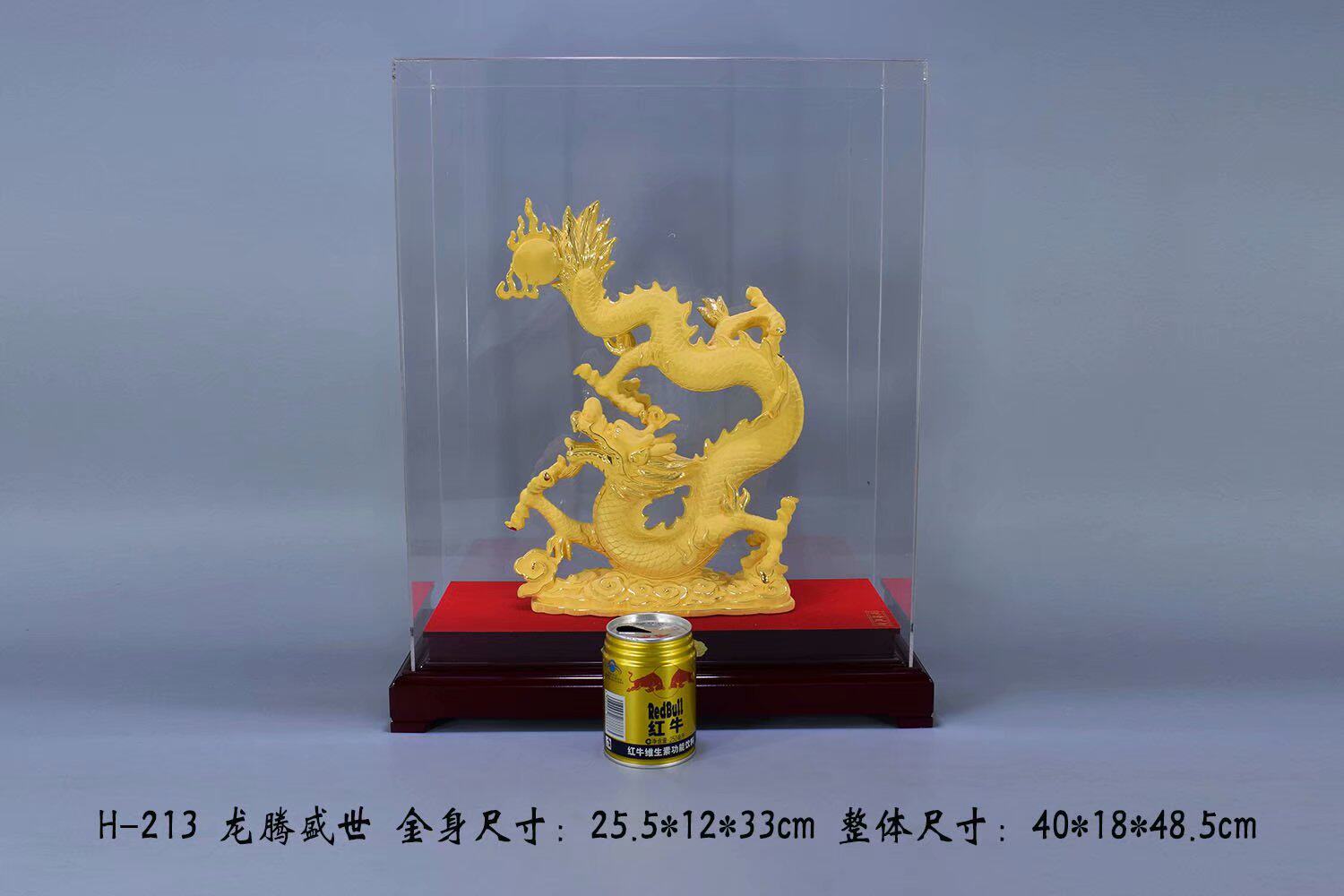 绒沙金 黄金摆件 乔迁礼品 家居摆件 龙腾盛世 金龙献瑞金银送礼