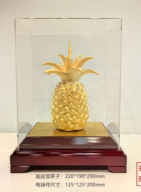 开业庆典摆件招财礼品绒沙金