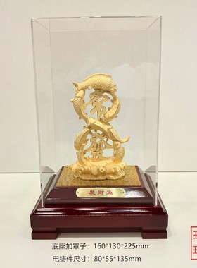 绒沙金黄金摆件年年有余发财鱼常发鱼金鱼工艺品礼品鲤鱼装饰品
