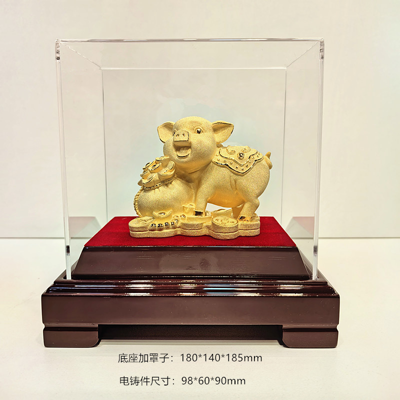 绒沙金福旺发财猪摆件