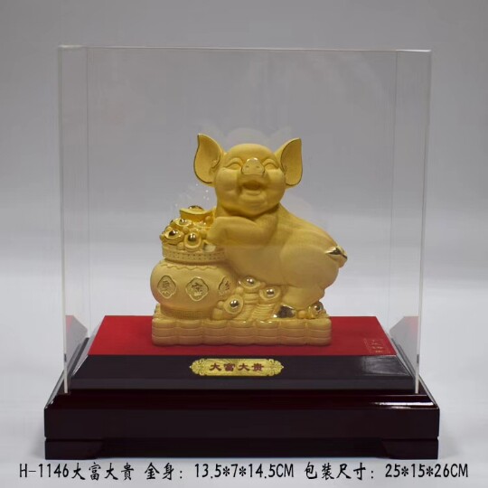 绒沙金 黄金摆件 家居摆件 富足福旺大富大贵 发财猪 金猪