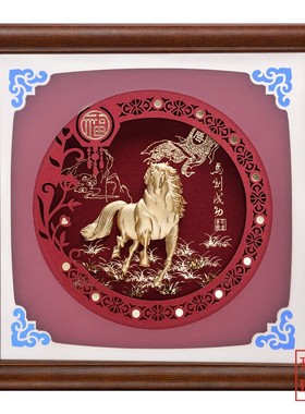 金箔摆件金银礼品黄金马到成功招财宝马摆放金银送礼桌面创意日常