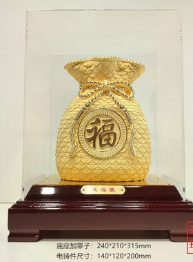 代代有钱摆放金钱袋绒沙金祝福