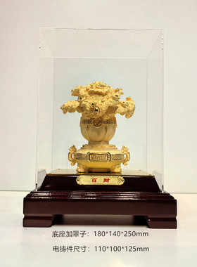 绒沙金黄金摆件福纳百财百财如意白菜金银饰品工艺品新居入伙礼品