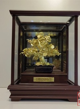 金箔礼品黄金金银摆件招财树摇钱树金钱树摆放同事送礼桌面创意