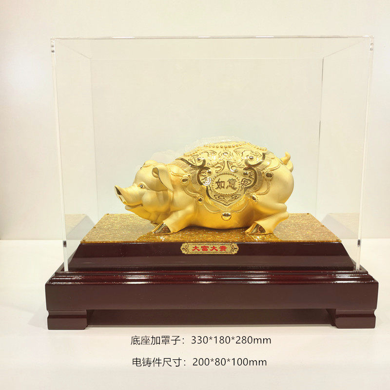 绒沙金黄金摆件大富大贵聚财金猪发财猪工艺品礼品招财饰品金银