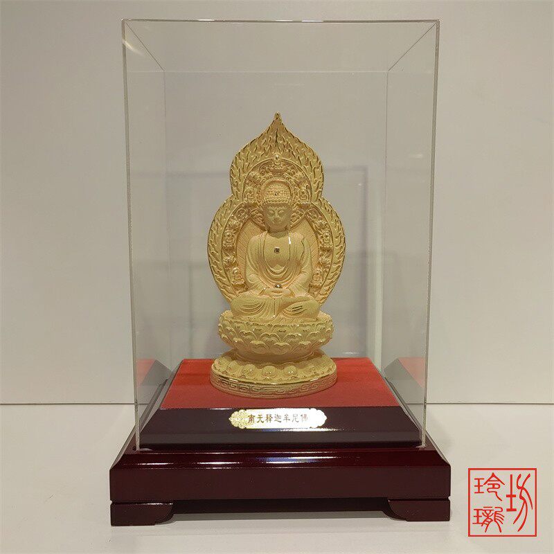 绒沙金黄金摆件南无释迦牟尼佛佛像摆放送礼同事客厅简约桌面金银