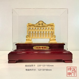 绒沙金黄金摆件如意算盘精打细算金算盘金银工艺品礼品装饰品送礼