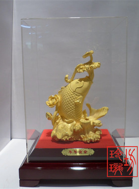 年年有余鱼摆放绒沙金金银招财