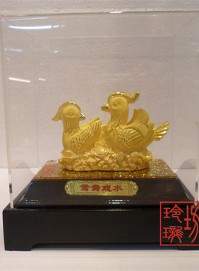 摆件婚庆礼品鸳鸯戏水绒沙金