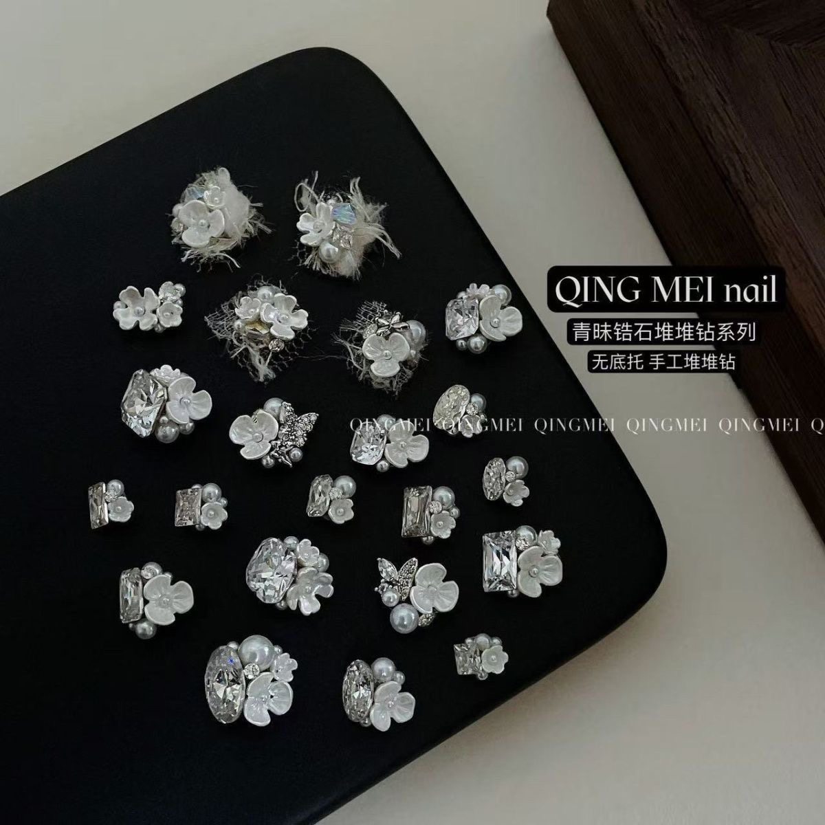 颖颖美甲无底托白色锆石堆钻预制美甲钻高品爆闪珍珠多切面钻球,彩妆/香水/美妆工具,指甲装饰,淘宝优惠券,粉丝福利购,淘宝优惠卷