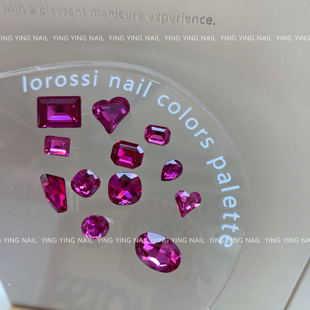 颖颖新品美甲K9尖底异型歪心方糖钻堆堆钻饰网红火龙果色系水钻