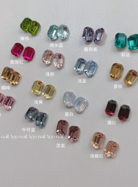 美甲尖底长方八角堆钻