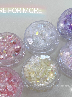 颖颖新品美甲爆款冰晶碎石【极地人间·系列】薄闪片水晶碎石饰品