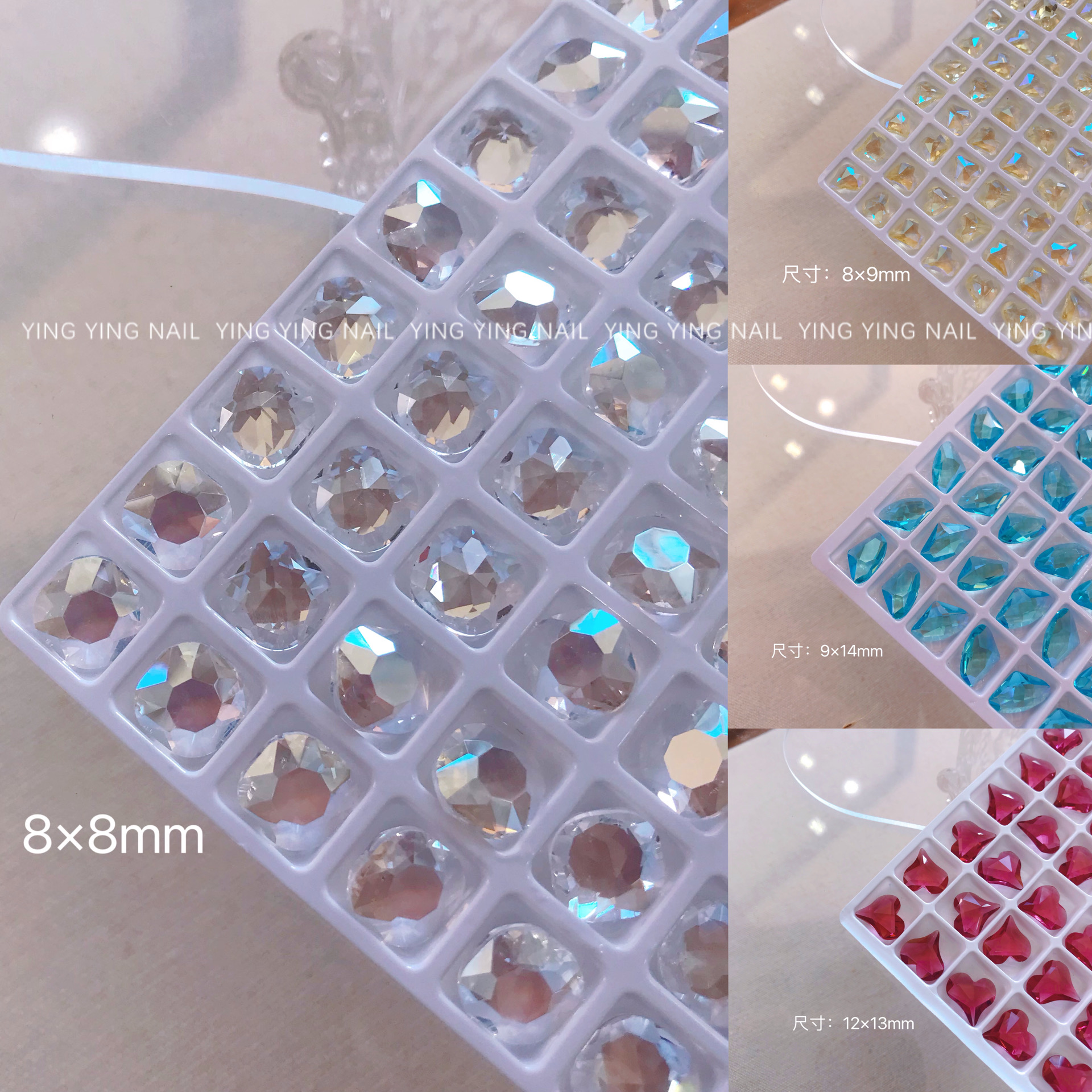 美甲K9水晶尖底方糖高定冰透椭圆