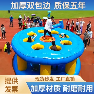 趣味运动会道具真人加厚充气打地鼠游戏充气锤子亲子户外团建器材