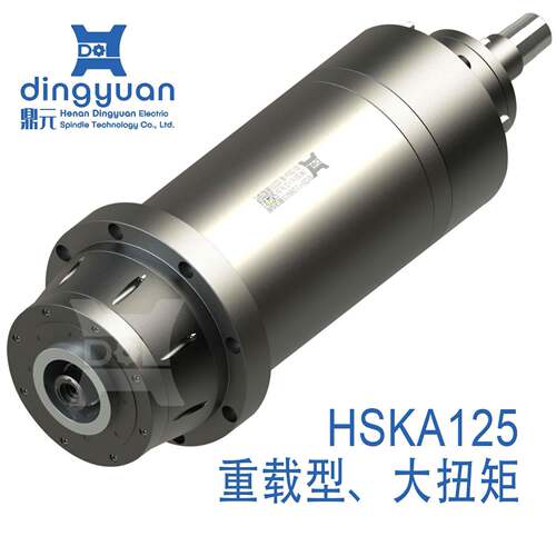 鼎元重载型超大扭矩加工中心电主轴MJZ250-1-2-25HSKA125
